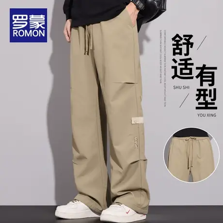 罗蒙美式冲锋裤子男款秋冬新款潮流户外防风宽松垂顺运动休闲长裤图片