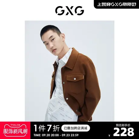 GXG奥莱 【生活系列】冬季新品商场同款千鸟格系列焦糖色夹克图片