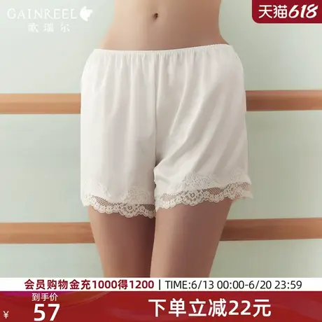 歌瑞尔蕾丝花边打底裤防走光不卷边2025裸感安全裤内搭短裤女透气商品大图