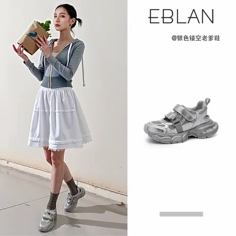 EBLAN/伊伴网面运动凉鞋女2025夏季新款魔术贴镂空厚底休闲老爹鞋商品大图