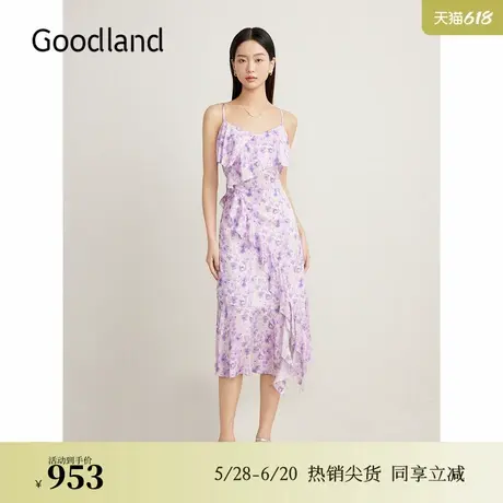 【真丝系列】Goodland美地夏季浪漫风印花吊带连衣裙图片