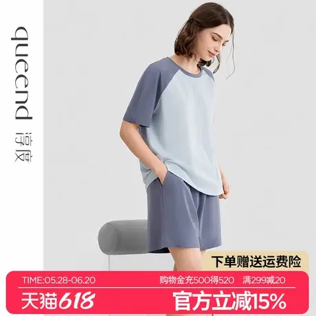 淳度纯棉睡衣女款夏季短袖短裤大码休闲拼接撞色可外穿家居服套装商品大图
