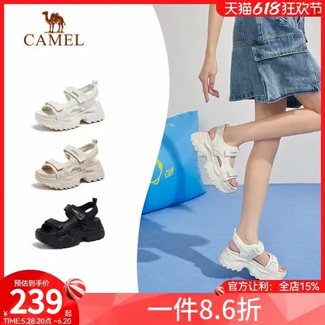 骆驼女鞋2024夏季新款运动老爹凉鞋女款厚底增高休闲魔术贴沙滩鞋商品大图
