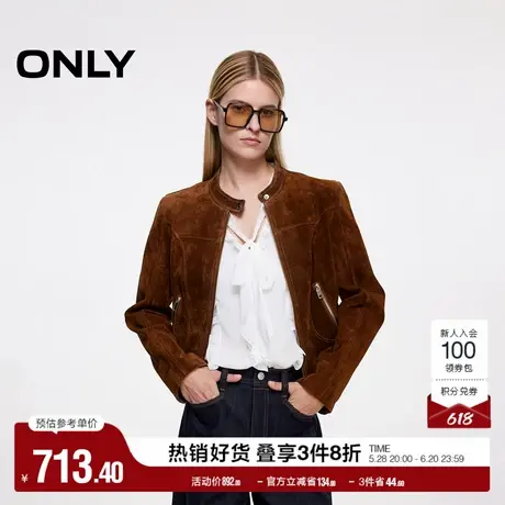 ONLY奥莱春季潮流个性圆领长袖正肩短款皮衣外套女图片