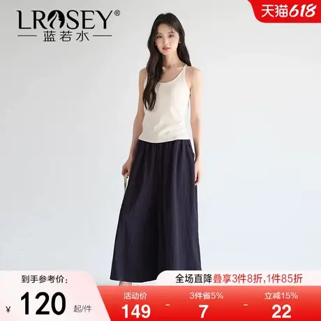 【高腰宽松垂坠感裙裤】蓝若水大码2025夏装新款褶皱九分阔腿裤女图片