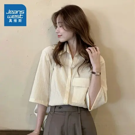 LE真维斯女装中袖衬衫2025春季新款翻领开衫上衣女士纯色宽松衬衣商品大图