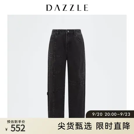 DAZZLE地素奥莱 黑色设计感小众直筒高腰牛仔裤女2D3R6061A图片