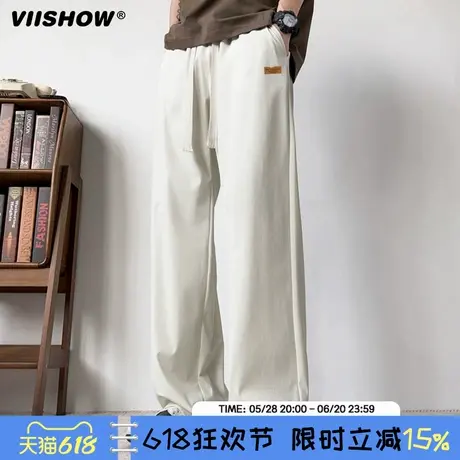 VIISHOW垂感裤子男士2025年夏季新款宽松直筒阔腿男生休闲长裤子商品大图
