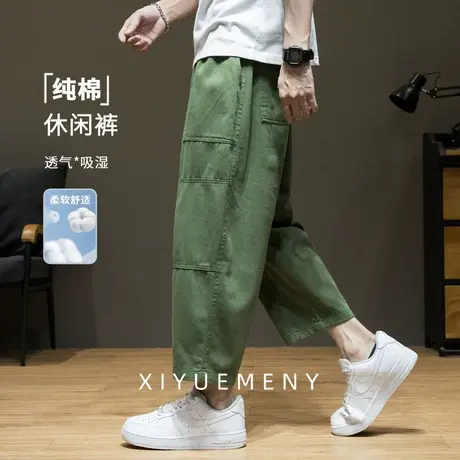 纯棉拼接休闲裤男款纯色直筒裤子男春夏宽松大码胖子夏季八分裤潮商品大图