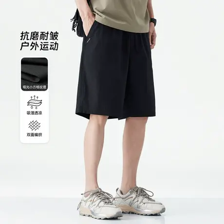 hansca宽松弹力休闲短裤男2025年夏季日系简约纯色透气织唛五分裤商品大图
