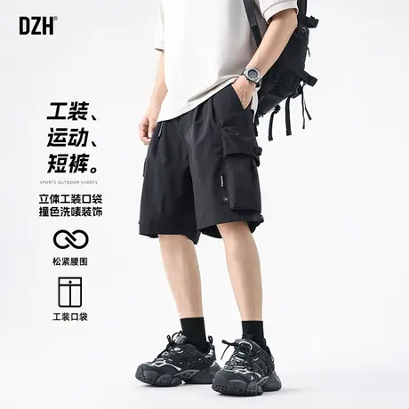 男士美式高街工装五分裤男夏季短裤宽松直筒裤子半裤中裤2025新款商品大图