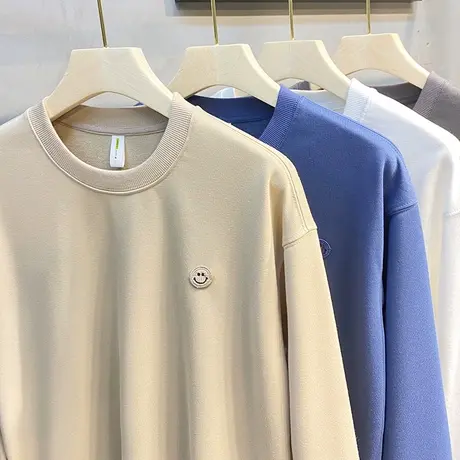 春秋季男士新款长袖卫衣潮流男装韩版打底衫简约笑脸套头T恤上衣图片