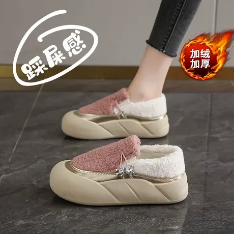 踩屎感孕妇棉鞋女秋冬外穿一脚蹬加绒厚底休闲鞋防滑软底乐福鞋子图片