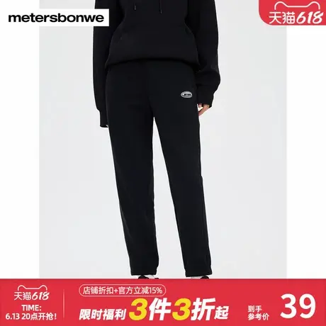 美特斯邦威卫裤男女同款情侣装休闲简约百搭舒适束脚运动裤子下装商品大图