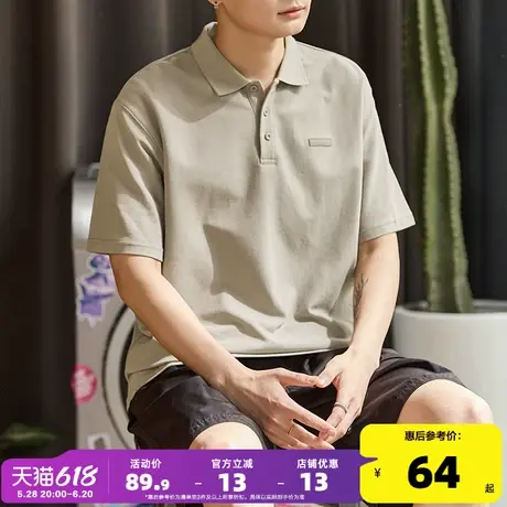 唐狮夏季新款polo衫男士短袖黑色宽松上衣带有翻领t恤纯色男潮牌图片