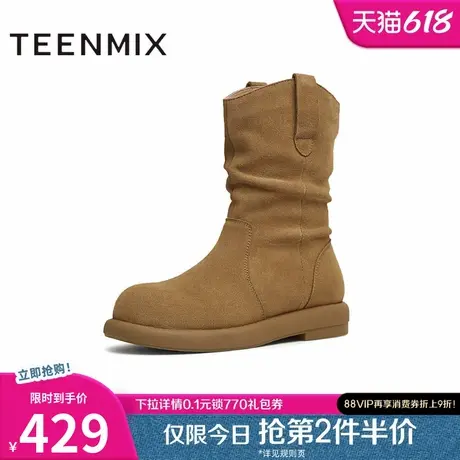 天美意复古西部靴加绒堆堆靴女鞋厚底休闲短靴冬新款KXZ08DD4图片