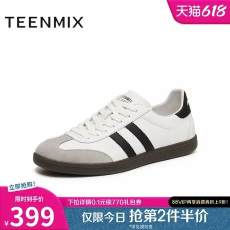 天美意2025秋新款运动休闲百搭复古拼色潮流男德训鞋DXX36CM5图片