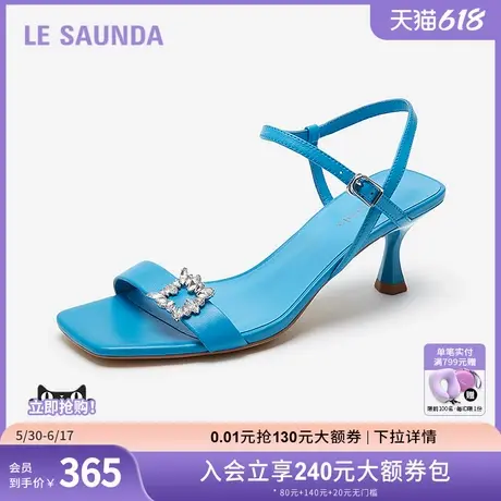 莱尔斯丹新款商场同款时尚优雅方头一字带细中跟凉鞋女鞋4M62202商品大图