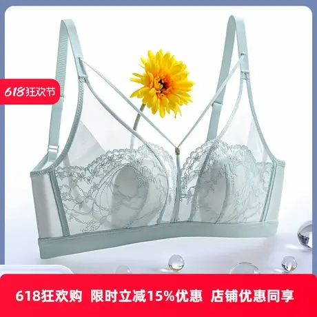内衣女大胸显小超薄透气聚拢兔耳朵杯性感文胸图片