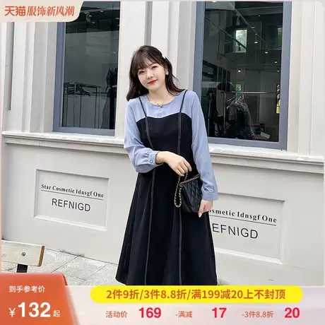 2022年秋季新款大码女装收腰拼接遮肚显瘦假两件胖MM长款连衣裙图片