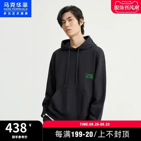 马克华菲字母植绒印花个性明线连帽卫衣男2023春季新款休闲宽松图片