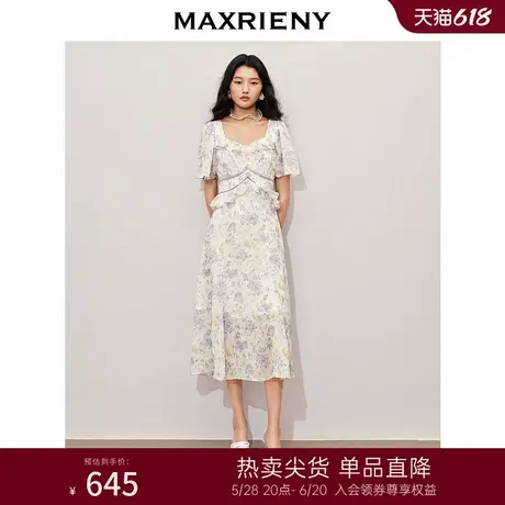MAXRIENY浪漫度假风连衣裙2024夏季新款复古方领长裙晕染雪纺印花图片