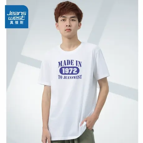 DE真维斯男装白色短袖衣服男款上衣 2023夏季新款 男士短袖T恤衫商品大图