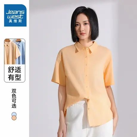 LY真维斯维斯女装时尚百搭上衣2025春季新款cleanfit棉麻短袖衬衫商品大图