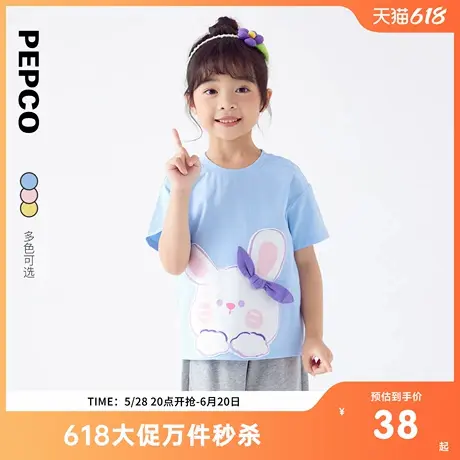 小猪班纳童装2025夏装新款儿童圆领上衣小童女童短袖T恤宝宝幼童商品大图