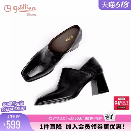 金利来女鞋2024秋冬新款复古高跟鞋高级感小皮鞋法式手抓纹深口鞋商品大图