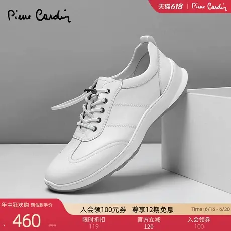 Pierre Cardin/皮尔卡丹男士轻便舒适休闲鞋真皮商品大图