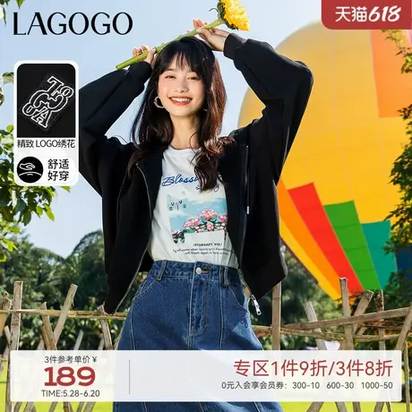 LAGOGO黑色短款刺绣时尚卫衣女拉谷谷春季新款弹力休闲撞色短外套商品大图