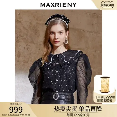 MAXRIENY蕾丝娃娃衫女秋季波点衬衣气质减龄商品大图
