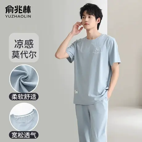 莫代尔睡衣男款夏季薄款大码2025新款男士冰丝凉感短袖家居服套装商品大图
