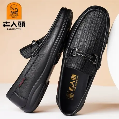 老人头豆豆鞋男士真皮透气夏季新款韩版休闲皮鞋软底一脚蹬乐福鞋图片
