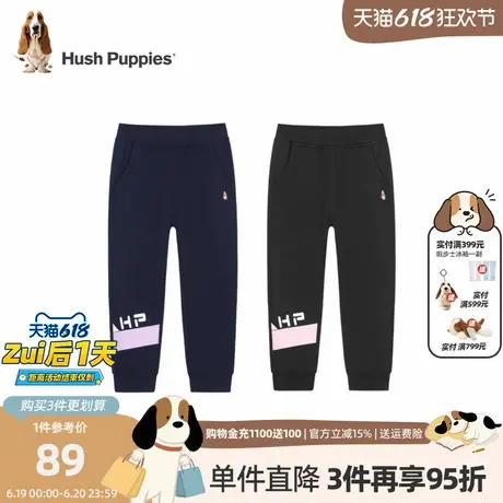 暇步士童装女童裤子外穿春秋装新款时髦洋气运动长裤儿童卫裤图片