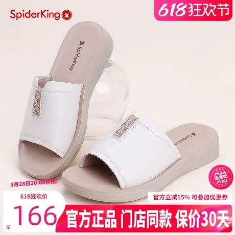 蜘蛛王女鞋2025夏季外穿平底妈妈一字拖鞋真皮厚底柔软舒适凉拖鞋商品大图