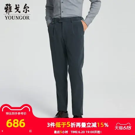 【商场同款】雅戈尔男士长裤秋冬新款官方商务休闲上班穿长裤男商品大图