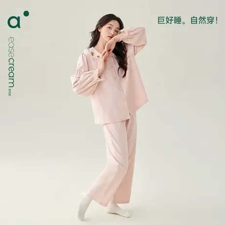 安之伴【巨柔软】春秋纯棉睡衣女款长袖套装甜美娃娃领家居服新款图片