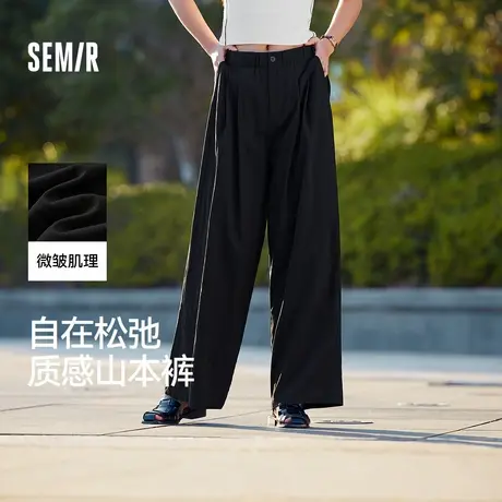[商场同款]森马休闲裤女质感山本裤2024夏季新款松紧腰阔腿裤日系商品大图