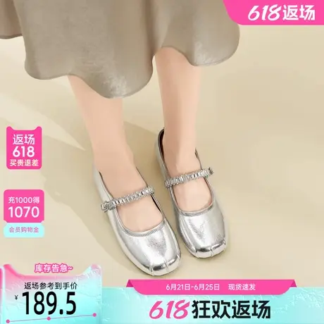 戈美其复古小香风浅口单鞋女2025秋季外穿配裙子法式气质玛丽珍鞋商品大图