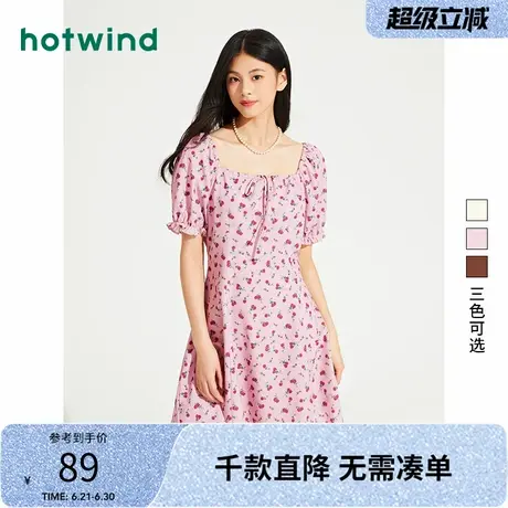 热风2024年夏季新款女士碎花裙子方领连衣裙慵懒度假风显瘦连衣裙图片