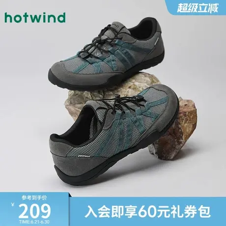 热风2025年秋季新款男士时尚休闲鞋舒适百搭透气网口赤足慢跑鞋商品大图
