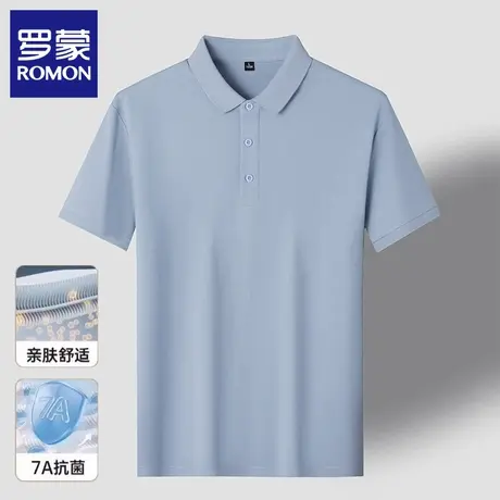 罗蒙男士休闲短袖POLO衫2025夏季薄款翻领商务简约纯色透气T恤N1Z图片