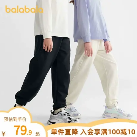 巴拉巴拉童装男童裤子女童儿童运动裤2025秋装新款小童亲子长裤潮商品大图