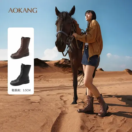 奥康 女鞋冬季复古英伦风女士通勤时装靴系带方头骑士靴图片