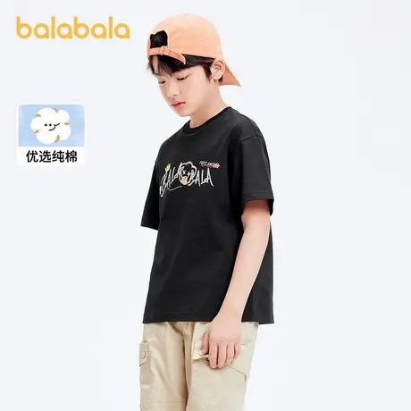巴拉巴拉童装打底衫儿童短袖t恤男童中大童夏装小熊纯棉休闲上衣商品大图