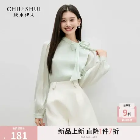 秋水伊人蝴蝶结长袖衬衫女上衣2025秋季新款雪纺衫法式小资小衫图片
