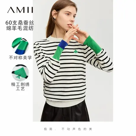 Amii2025夏新款圆领不对称撞色桃心字母刺绣条纹毛衣女休闲上衣图片