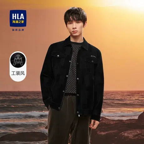 HLA/海澜之家2023翻领夹克多口袋舒适工装风干练简约有型外套男图片